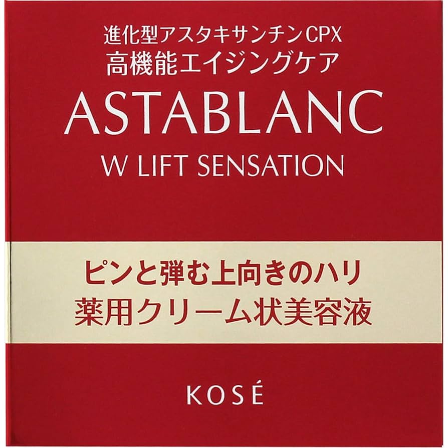 Amazon | ASTABLANC(アスタブラン) Wリフト センセーション 30g